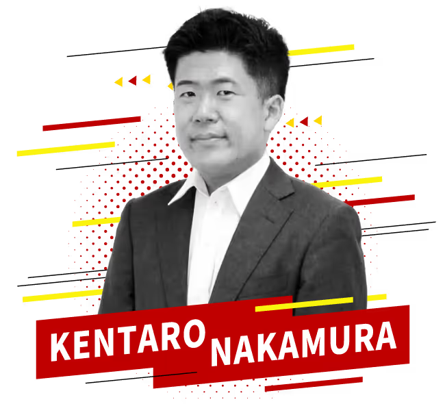 中村 憲太朗
株式会社E-Grant
CRM事業本部　CRM事業部　セールスチーム
