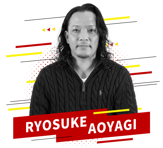 青桺 諒亮
株式会社マクロジ
執行役員
ECコンサルティング事業本部長
