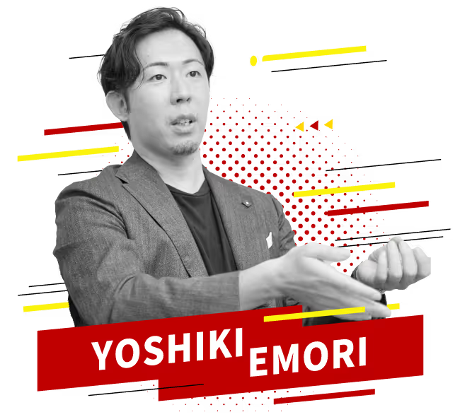 江守 義樹
All web consulting株式会社
代表取締役
