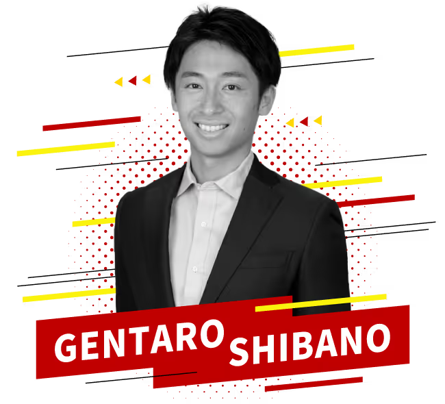 柴野 元太朗
ジャグー株式会社
ECコンサルティング
