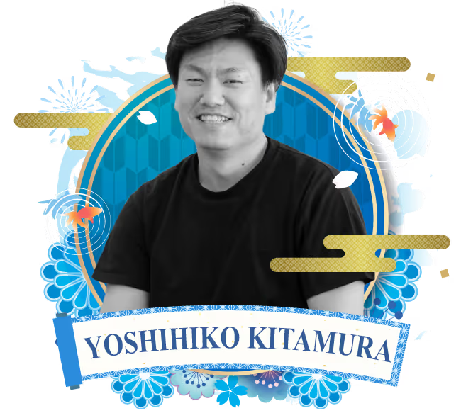 北村 嘉彦（きたむら よしひこ）
株式会社エフカフェ
執行役員 CMO

